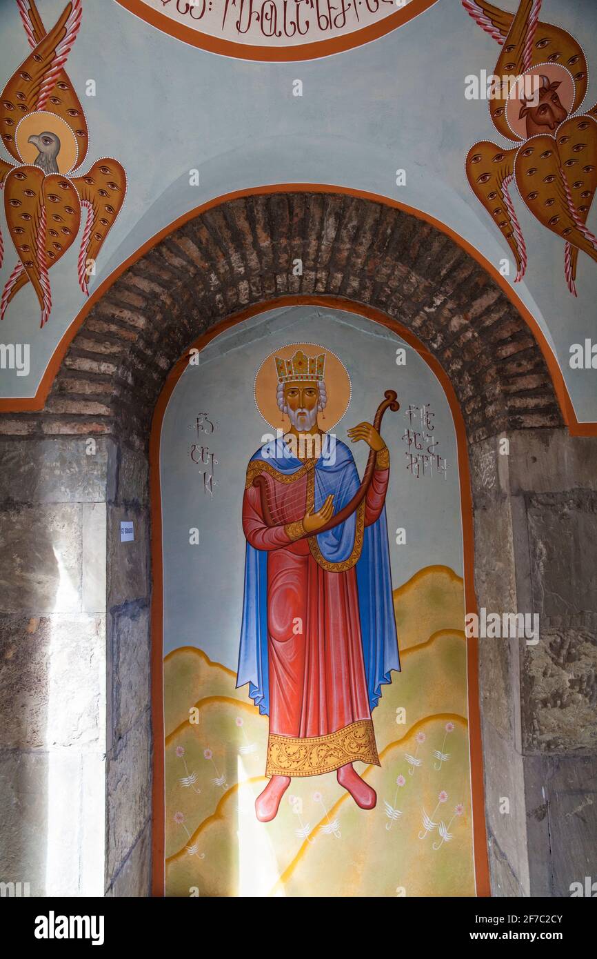 Tbilisi, Avlabari, Interior of King David Church Stock Photo