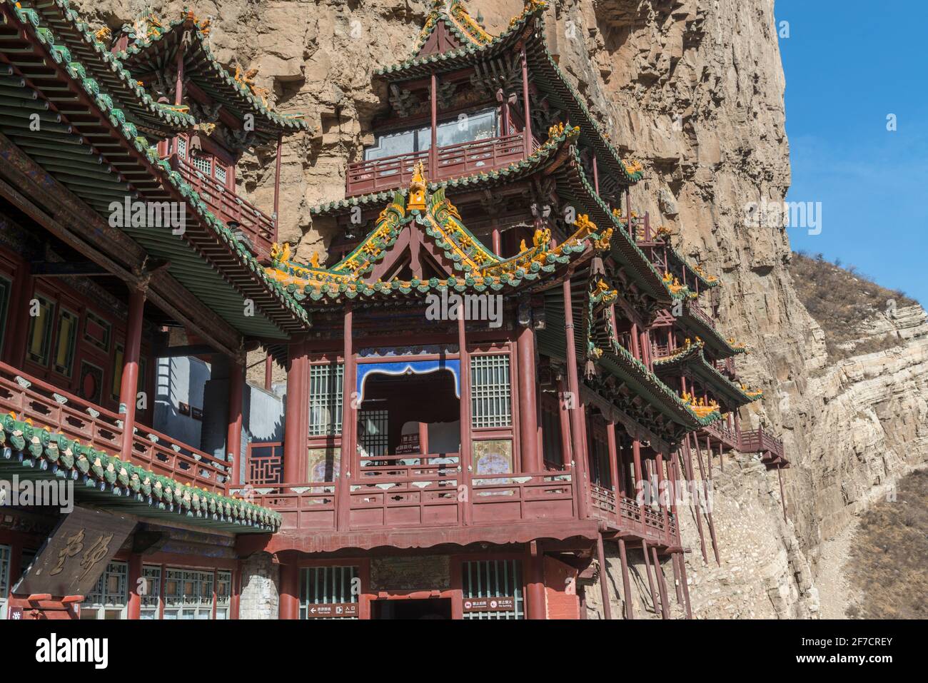 XuanKong Si (Hanging Temple)  at the foot of Hengshan Mountain in Shanxi Province, about 300 miles southwest of Beijing, China. Stock Photo