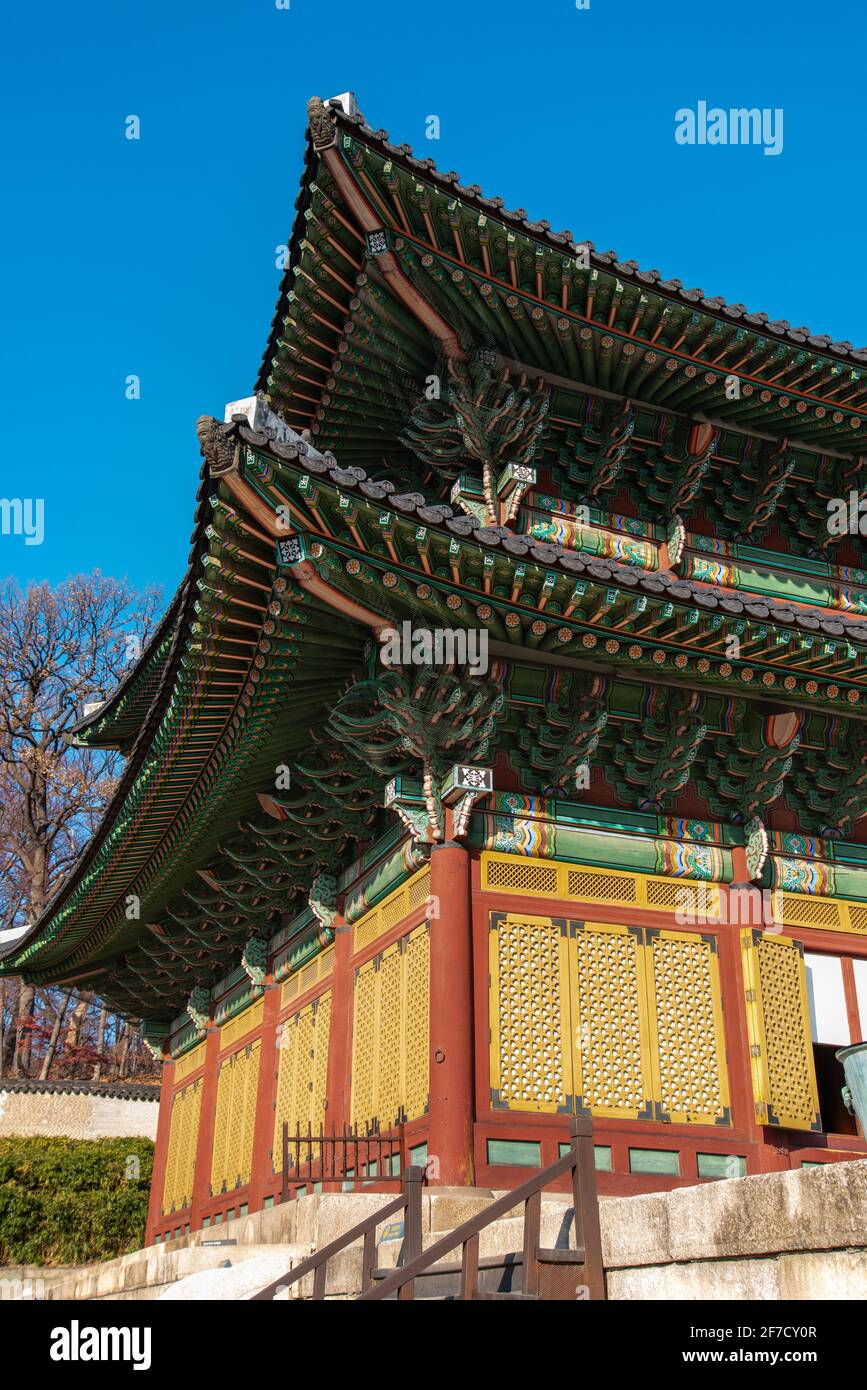 Area of royal Changdeokgung Palace in Seoul, South Korea Stock Photo