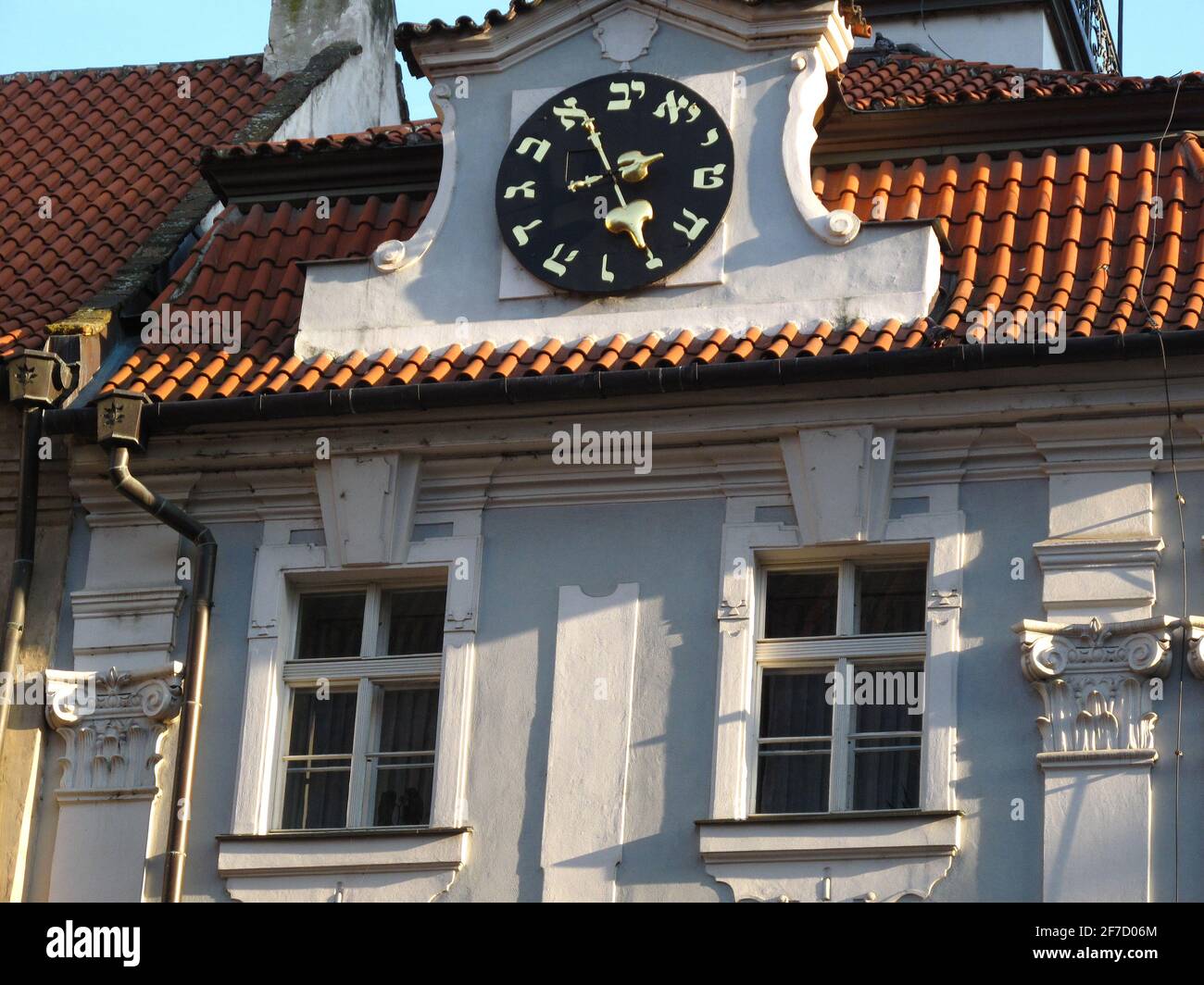 Jewish wall clock hi-res stock photography and images - Alamy