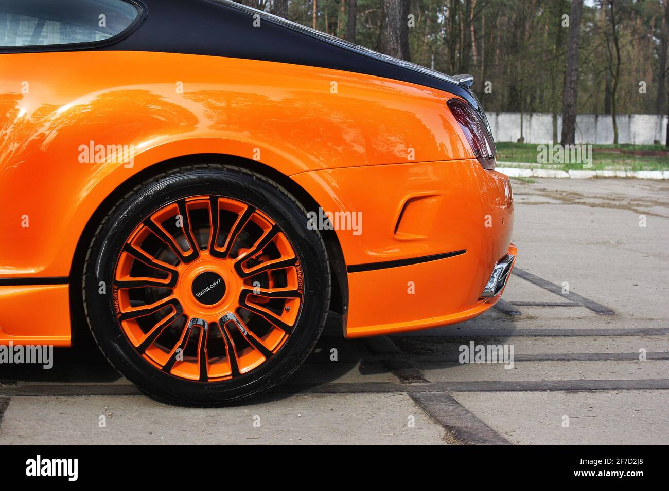 Kiev, Ukraine - April 9, 2014: Luxury British car Bentley Continental GT Mansory Stock Photo