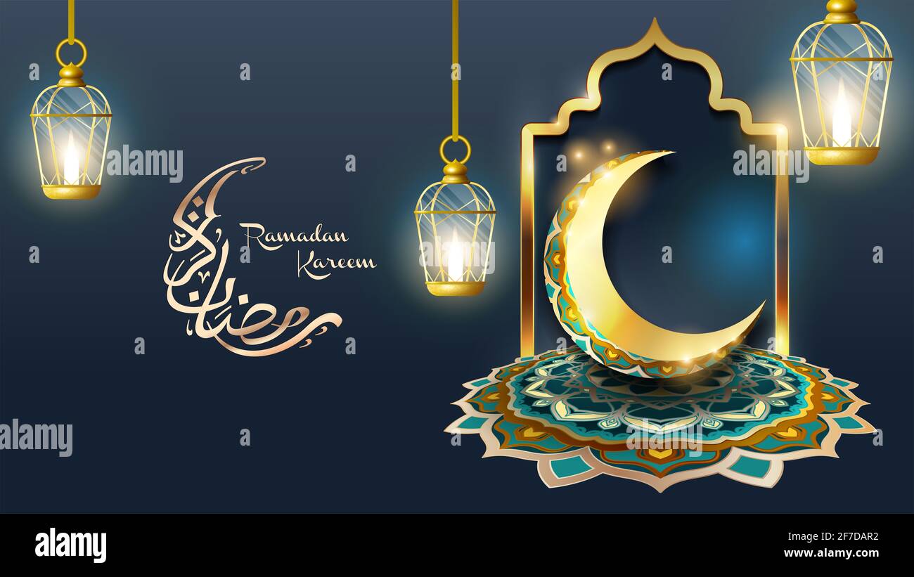 Kareem ramadhan Ramadan Kareem