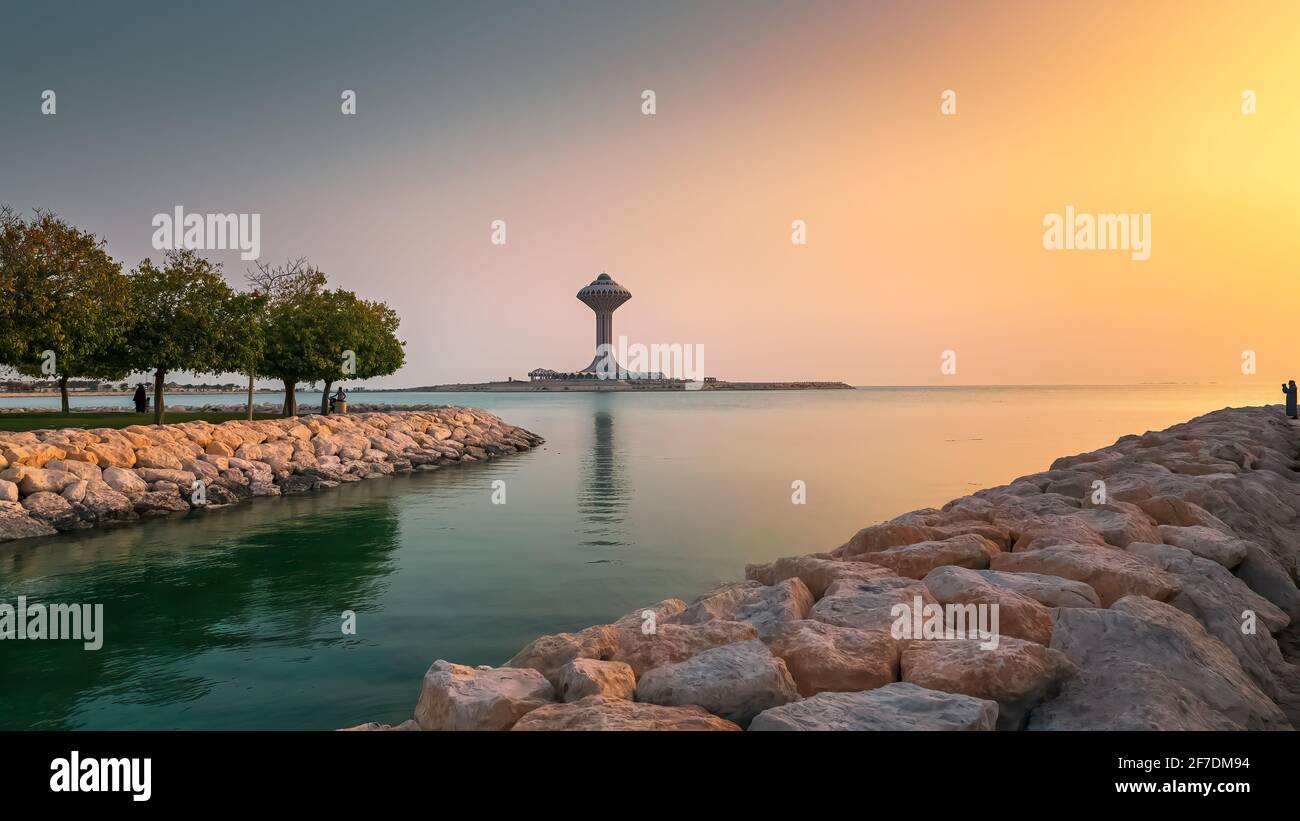 Khobar Water Tower during daylight, Eastern Province, Al Khobar, Saudi Arabia. 02-APRIL-2021. Stock Photo