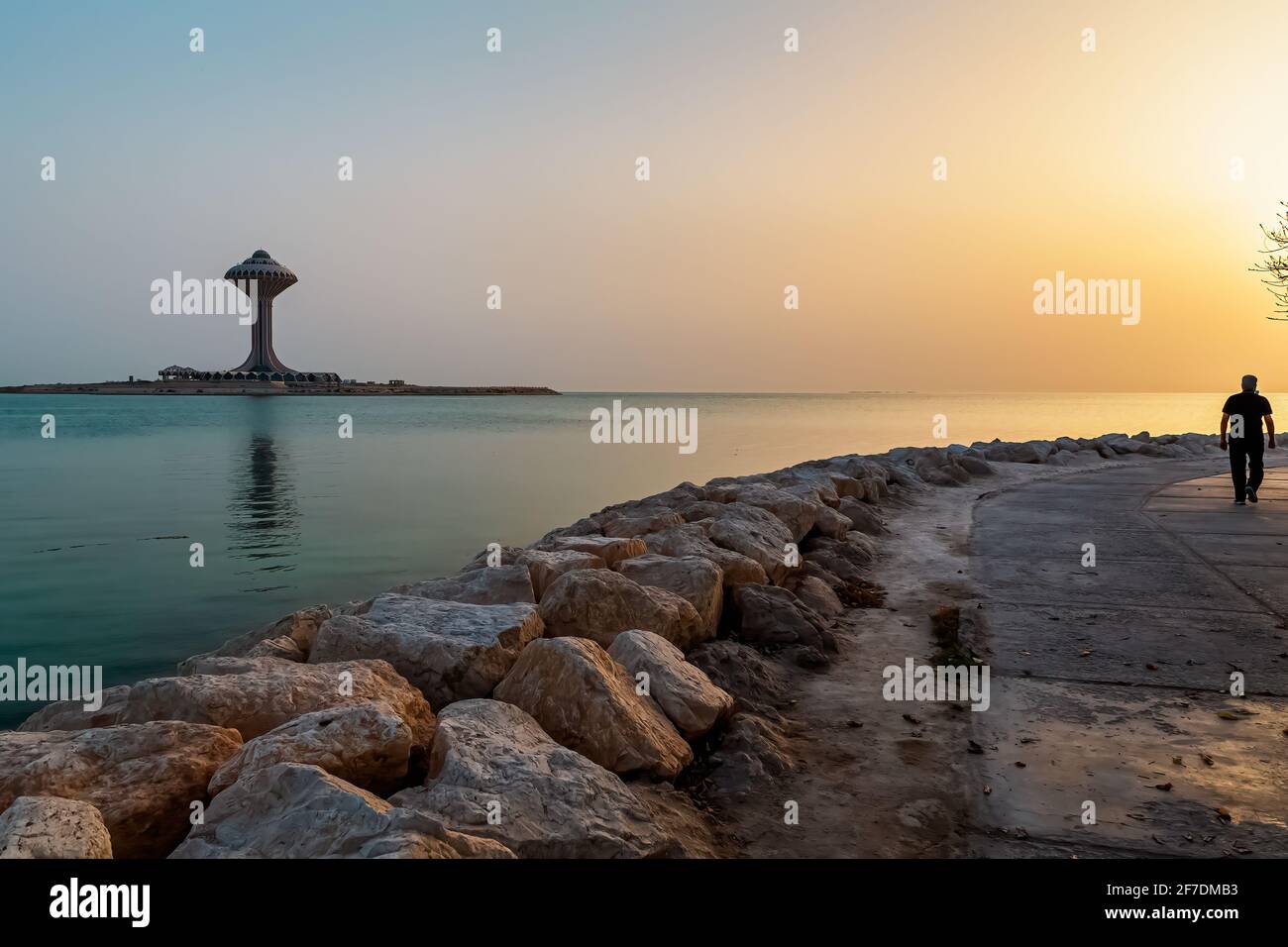 Khobar Water Tower during daylight, Eastern Province, Al Khobar, Saudi Arabia. 02-APRIL-2021. Stock Photo
