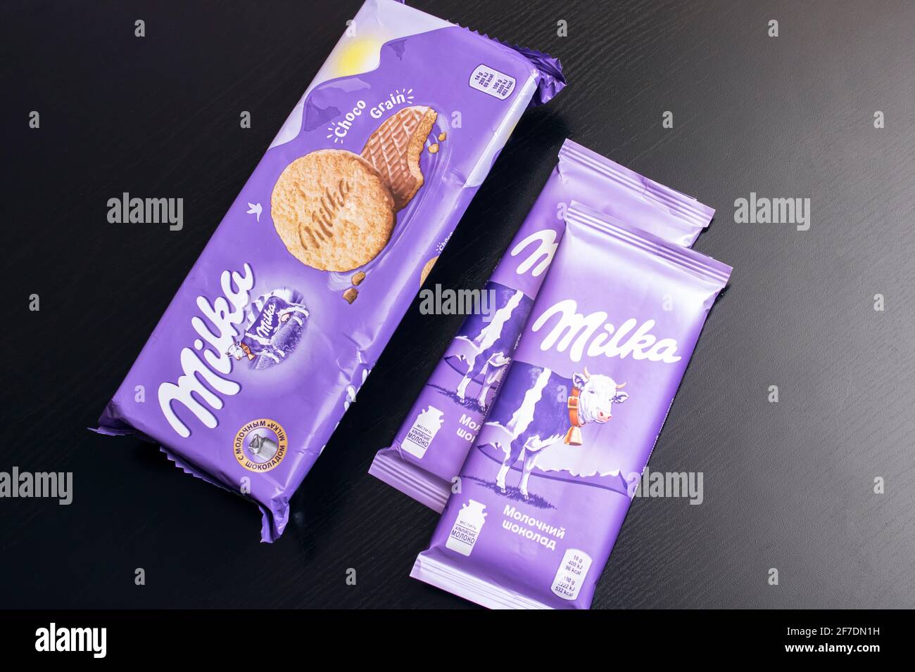 Milka Chocolate Bars in a Store Editorial Photography Image of interior,  hypermarket: 246128587