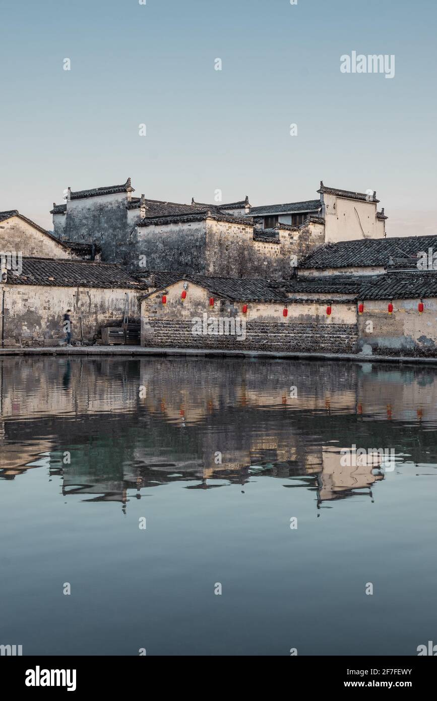 Hongcun Hongcun village, a historic ancient village in Anhui province, China ...