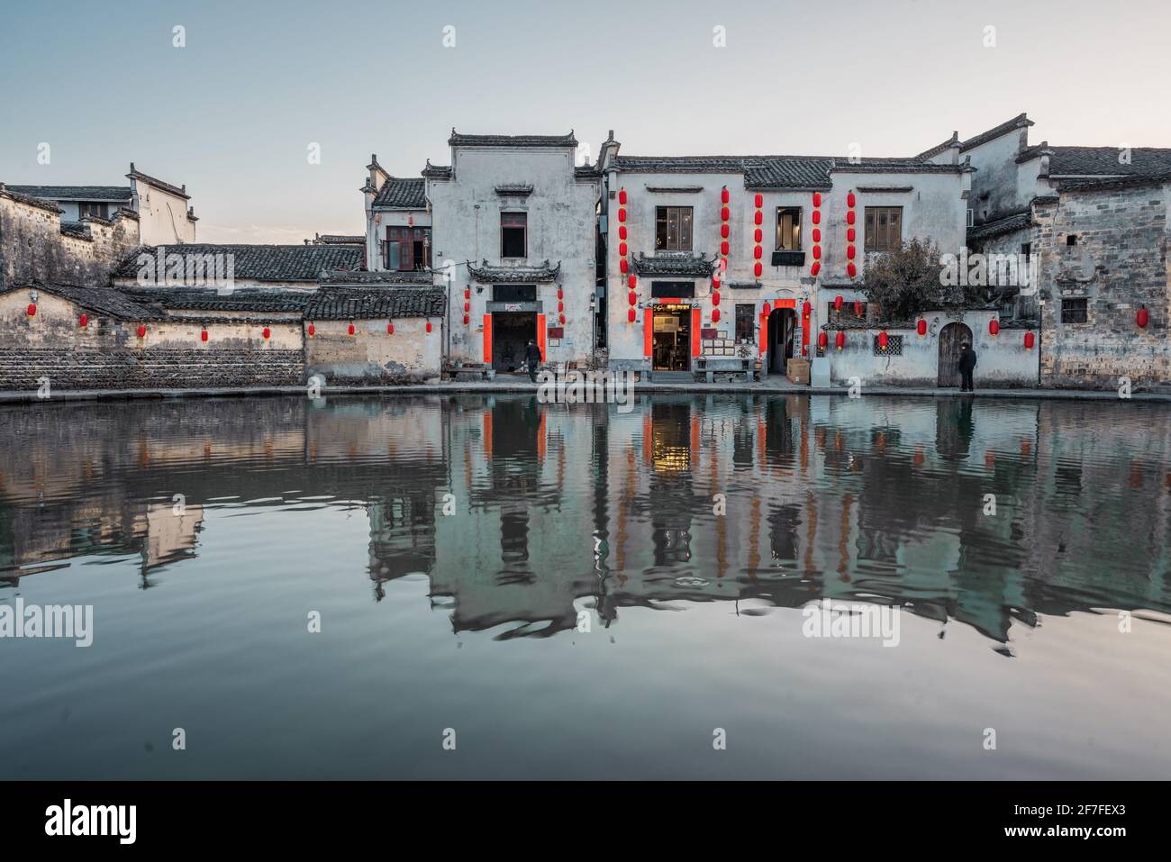 Hongcun village, a historic ancient village in Anhui province, China, at sunset time. Stock Photo