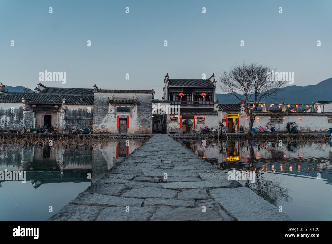 Hongcun Hongcun village, a historic ancient village in Anhui province, China ...