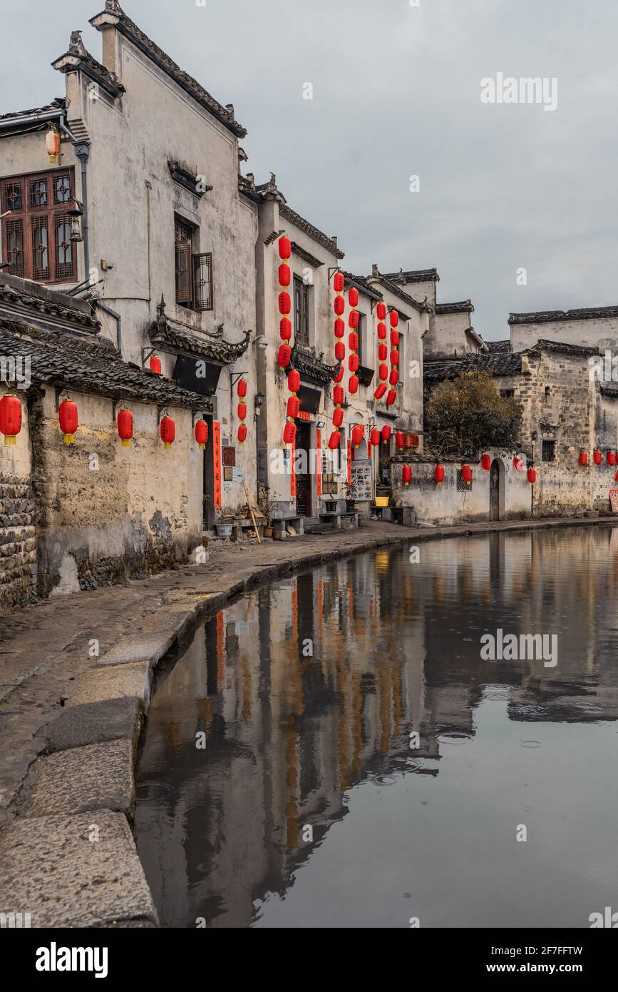 Hongcun Hongcun village, a historic ancient village in Anhui province, China ...