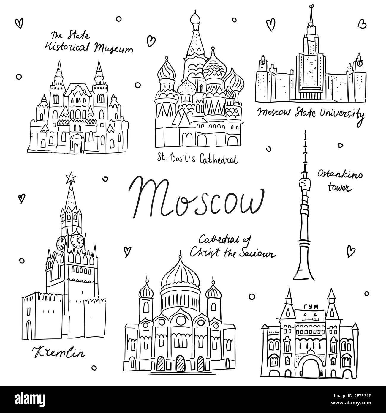 Hand drawn doodel sketch of Moscow landmarks. Univercity, Cathedral, Kremlin, Basil s temple, Historical museum. lack line on white background Stock Vector