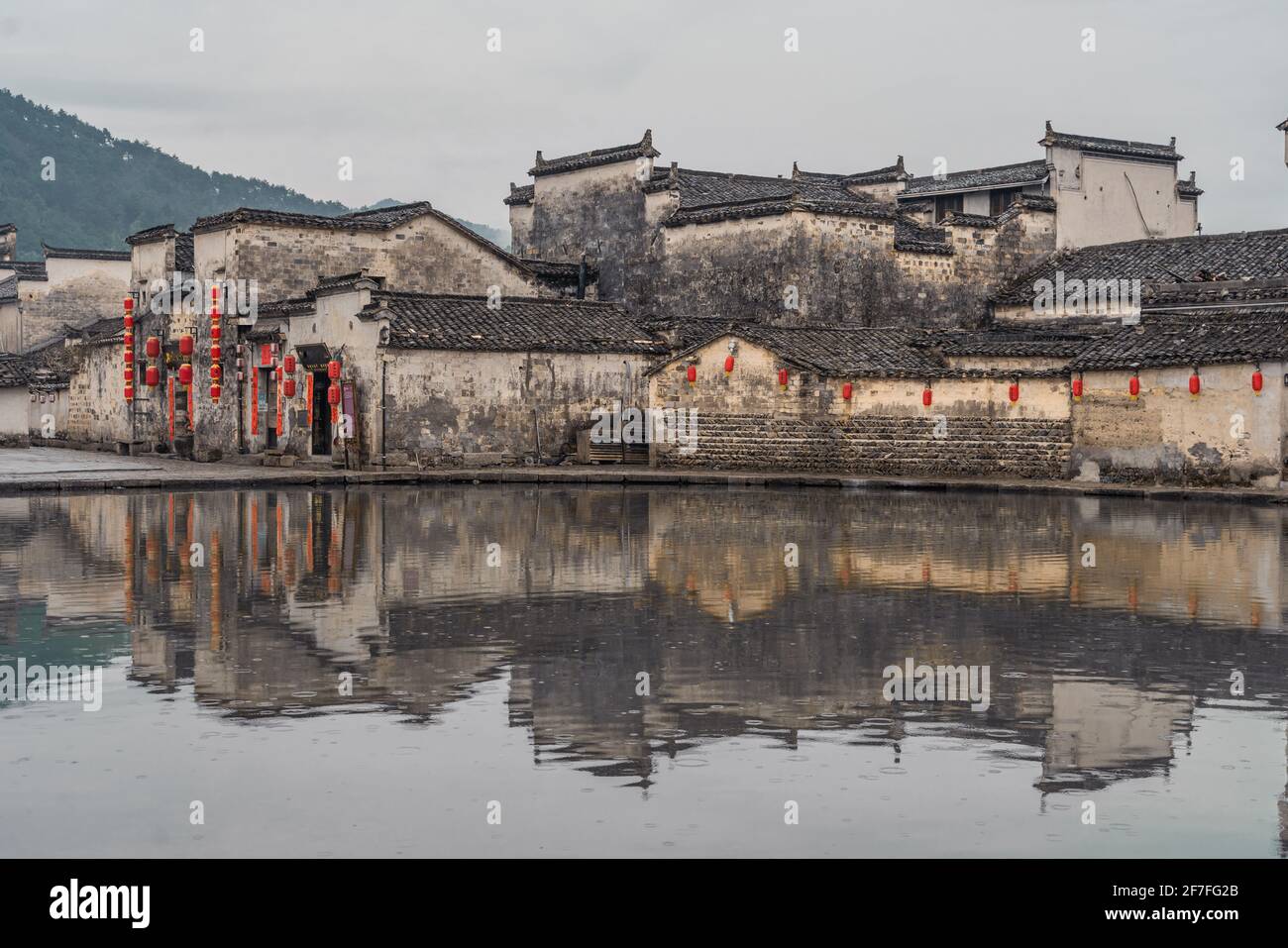 Hongcun Hongcun village, a historic ancient village in Anhui province, China ...