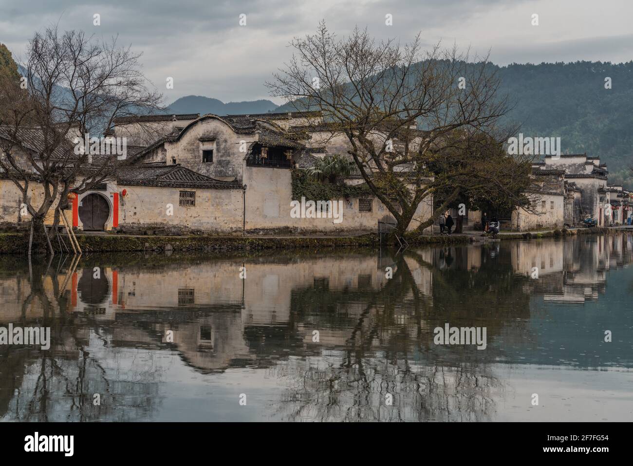 Hongcun Hongcun village, a historic ancient village in Anhui province, China ...
