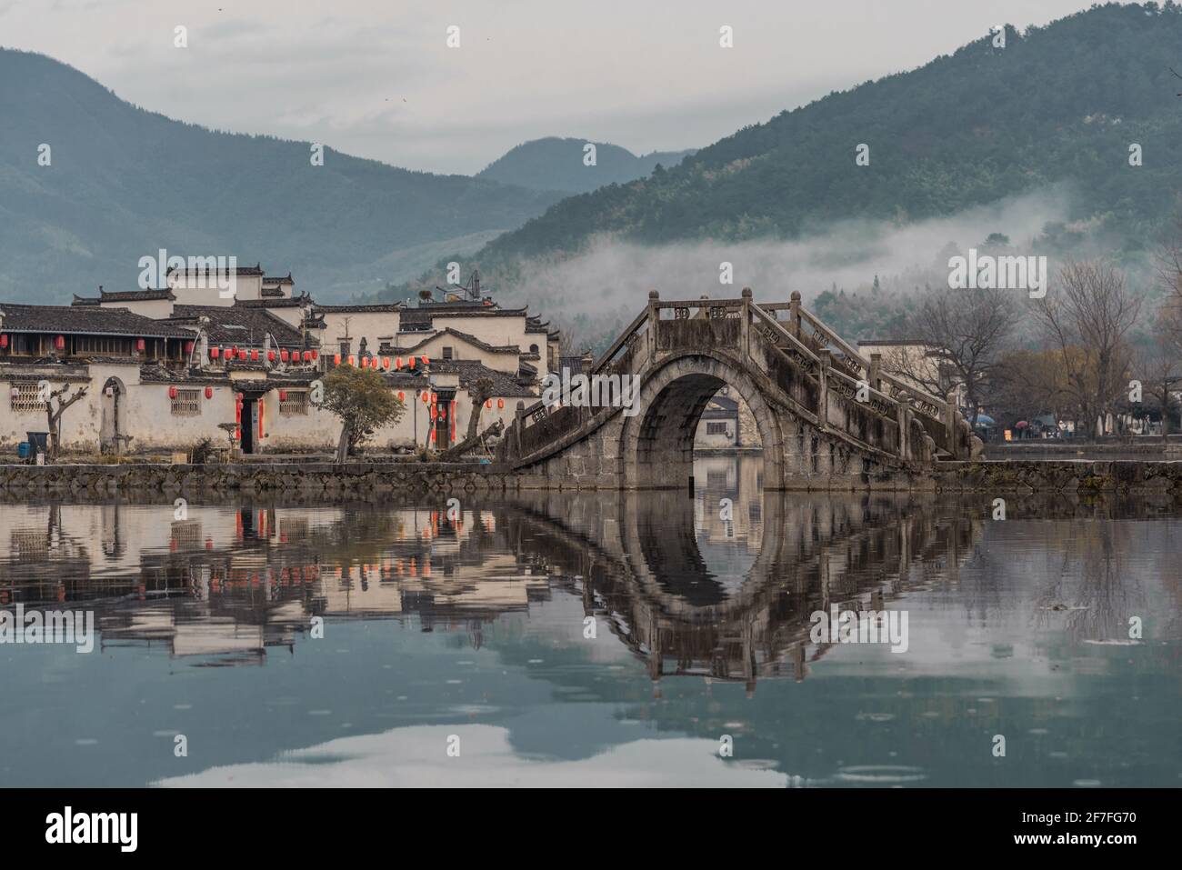 Hongcun Hongcun village, a historic ancient village in Anhui province, China ...