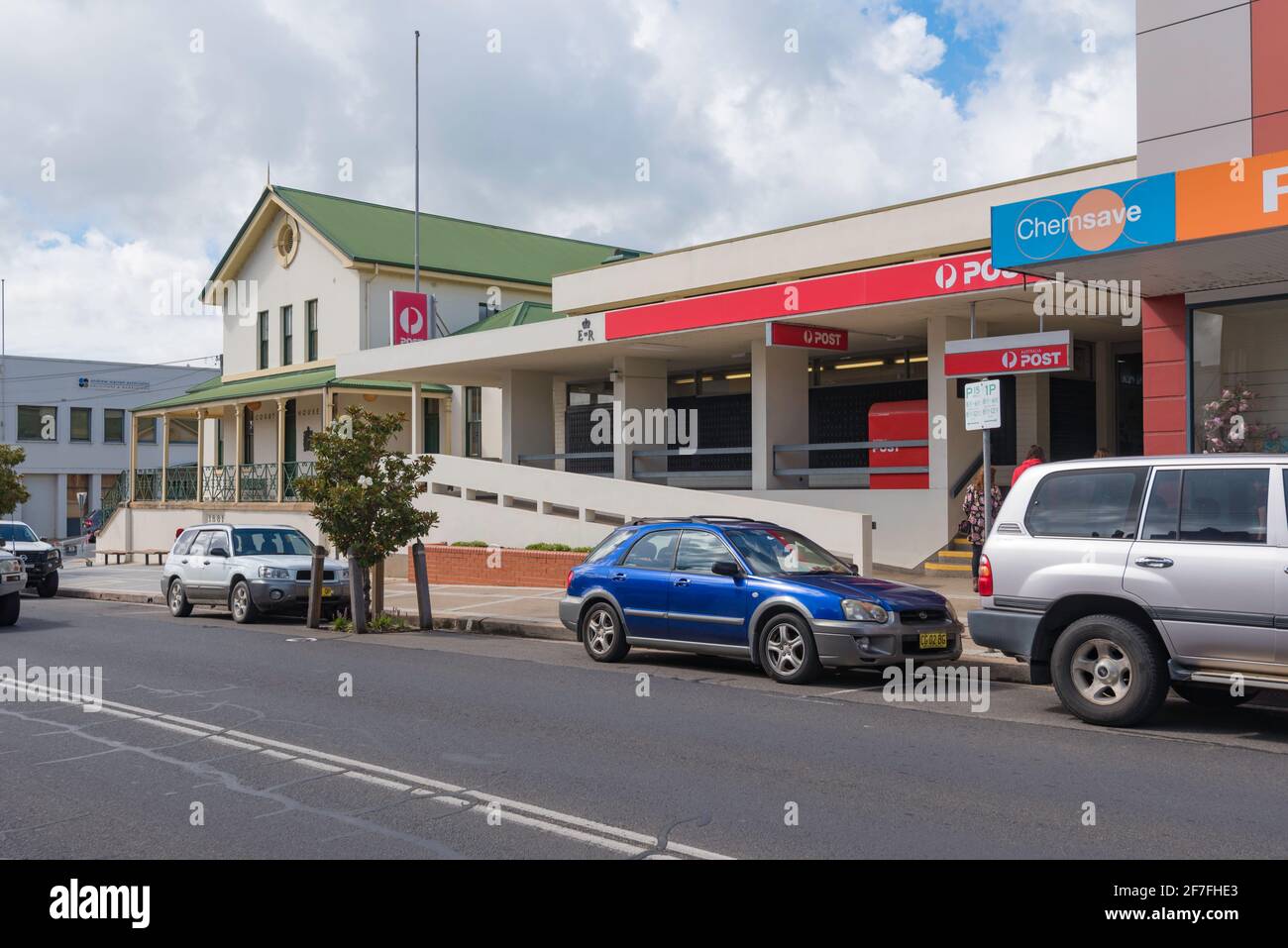 Modern post office hi-res stock photography and images - Alamy