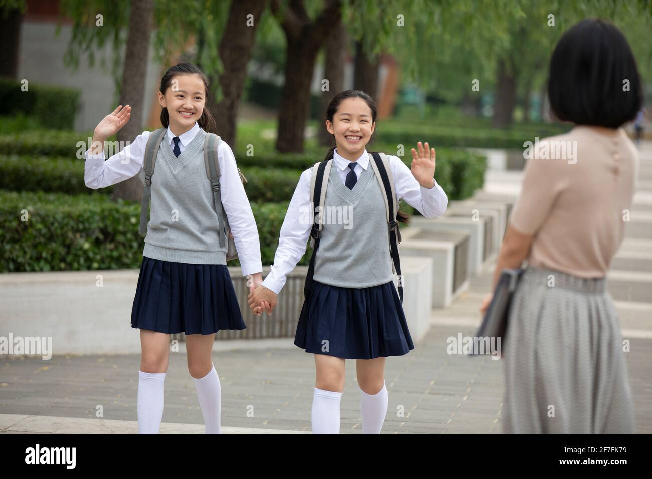 Students greeting there teacher hi-res stock photography and images - Alamy