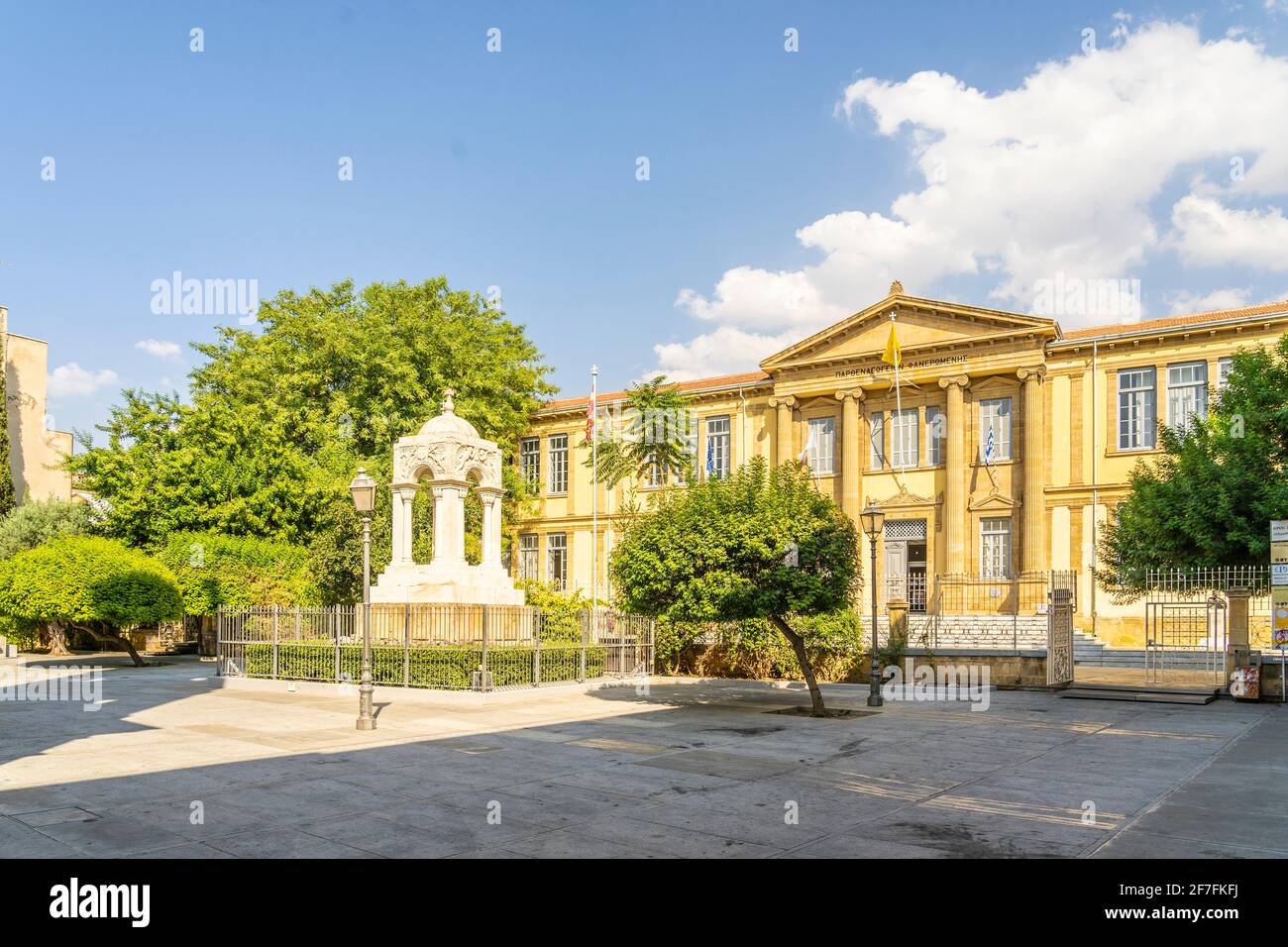 Phaneromeni Square in Nicosia, Cyprus, Europe Stock Photo