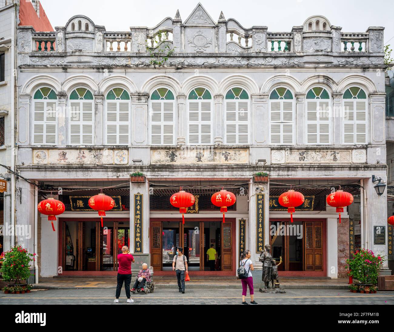 Haikou China , 21 March 2021 : Front entrance view of Haikou Tianhou or Mazu temple inside an old colonial arcade house building in Qilou old street H Stock Photo