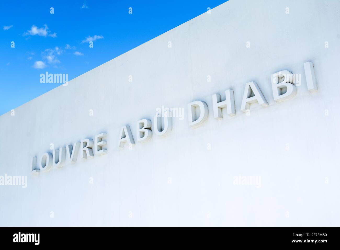 Abu Dhabi, UAE 27 March 2018 The name of the museum on the white