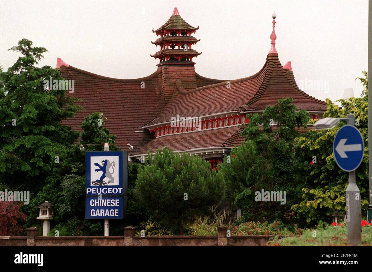 THE PETROL STATION ON THE CORNER OF STONE PARK AVENUE AND SOUTH EDEN