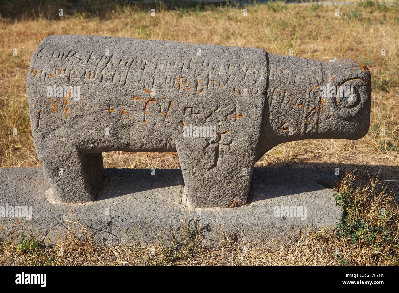 Armenia, Syunik Province , Sisian, Ancient stone animals Stock Photo