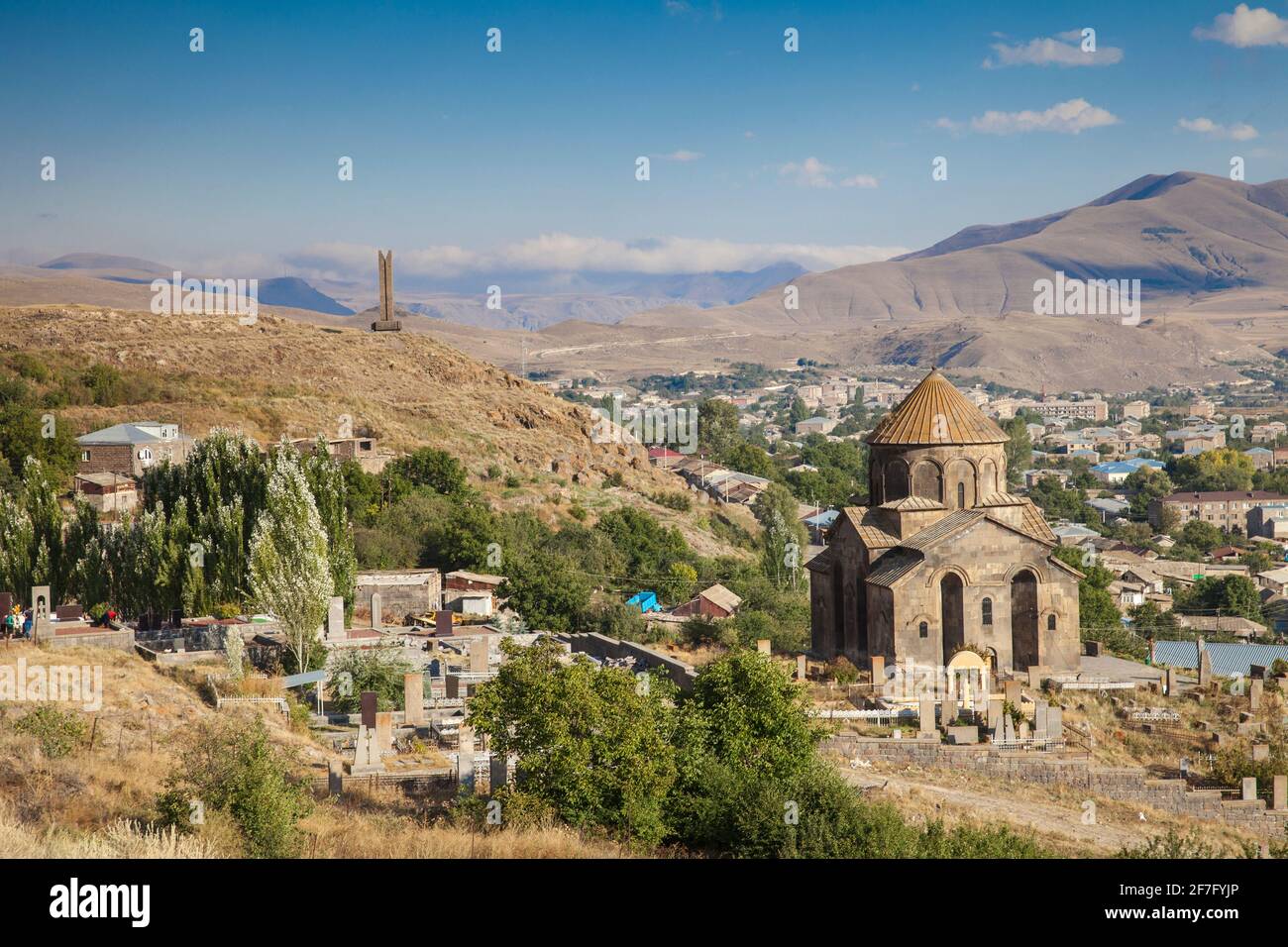 Armenia, Syunik Province , Sisian, Sisian church Stock Photo