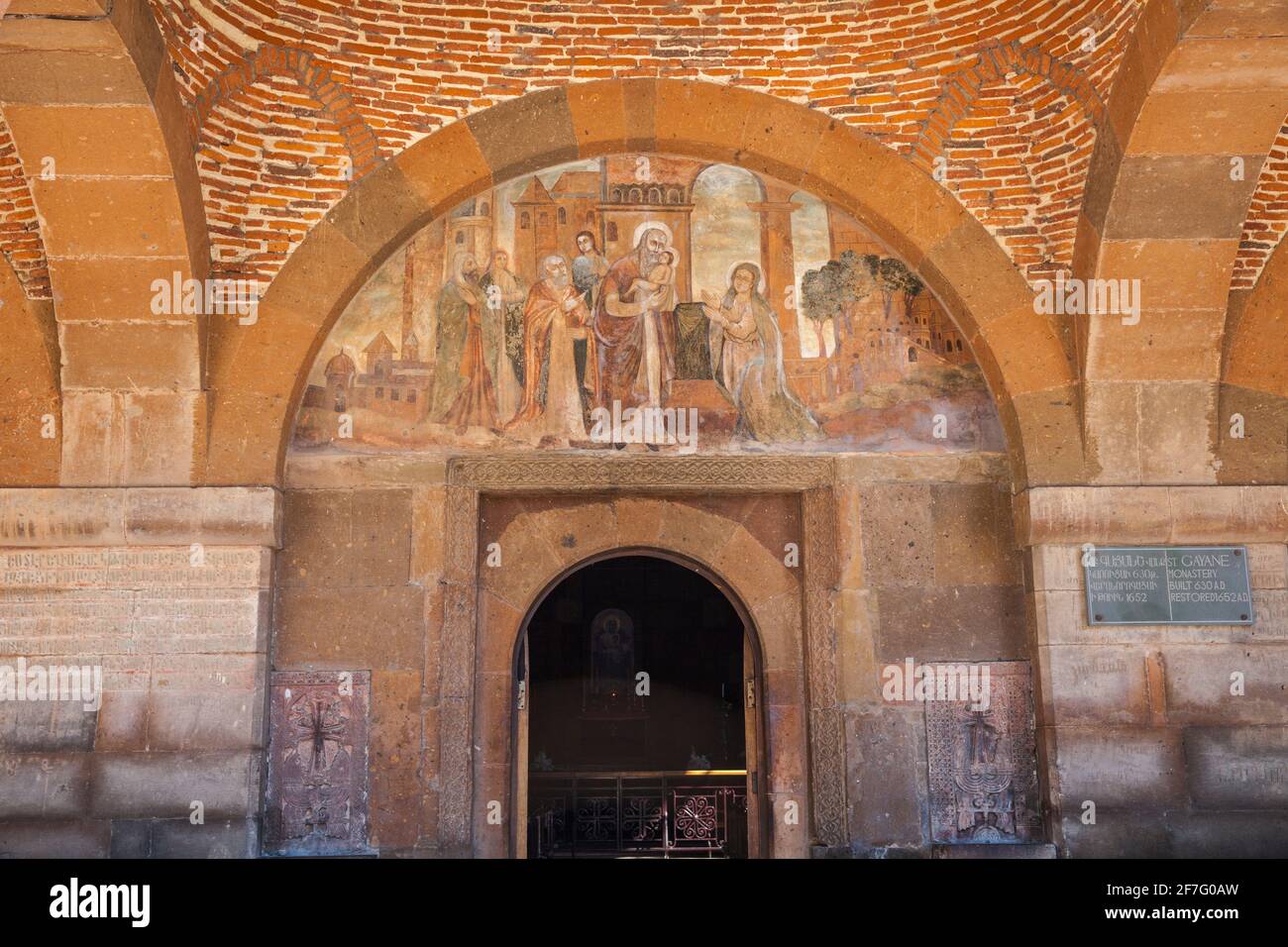 Armenia, Yerevan, Echmiadzin, Surp Gayane Church Stock Photo