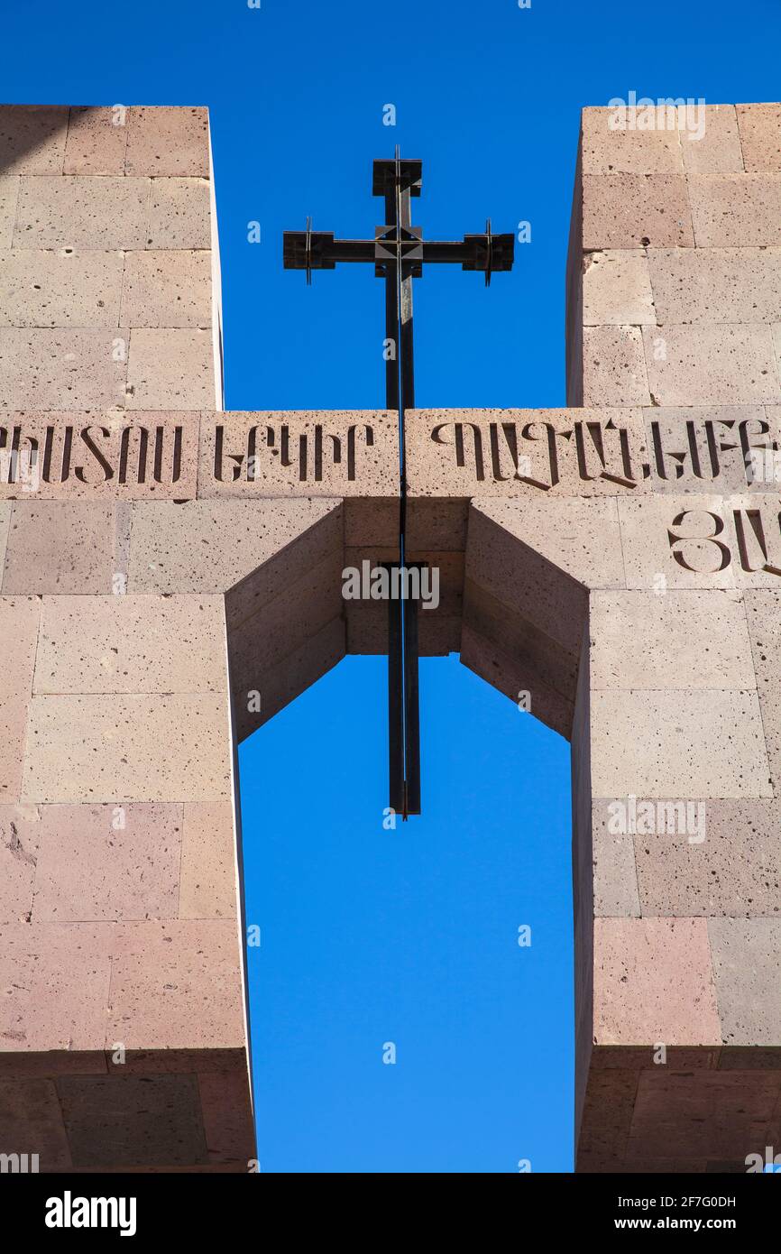 Armenia, Echmiadzin complex, Open-air altar Stock Photo