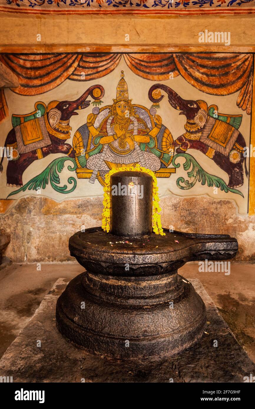 Shivalinga in Brihadishwara Temple, Tanjore Stock Photo