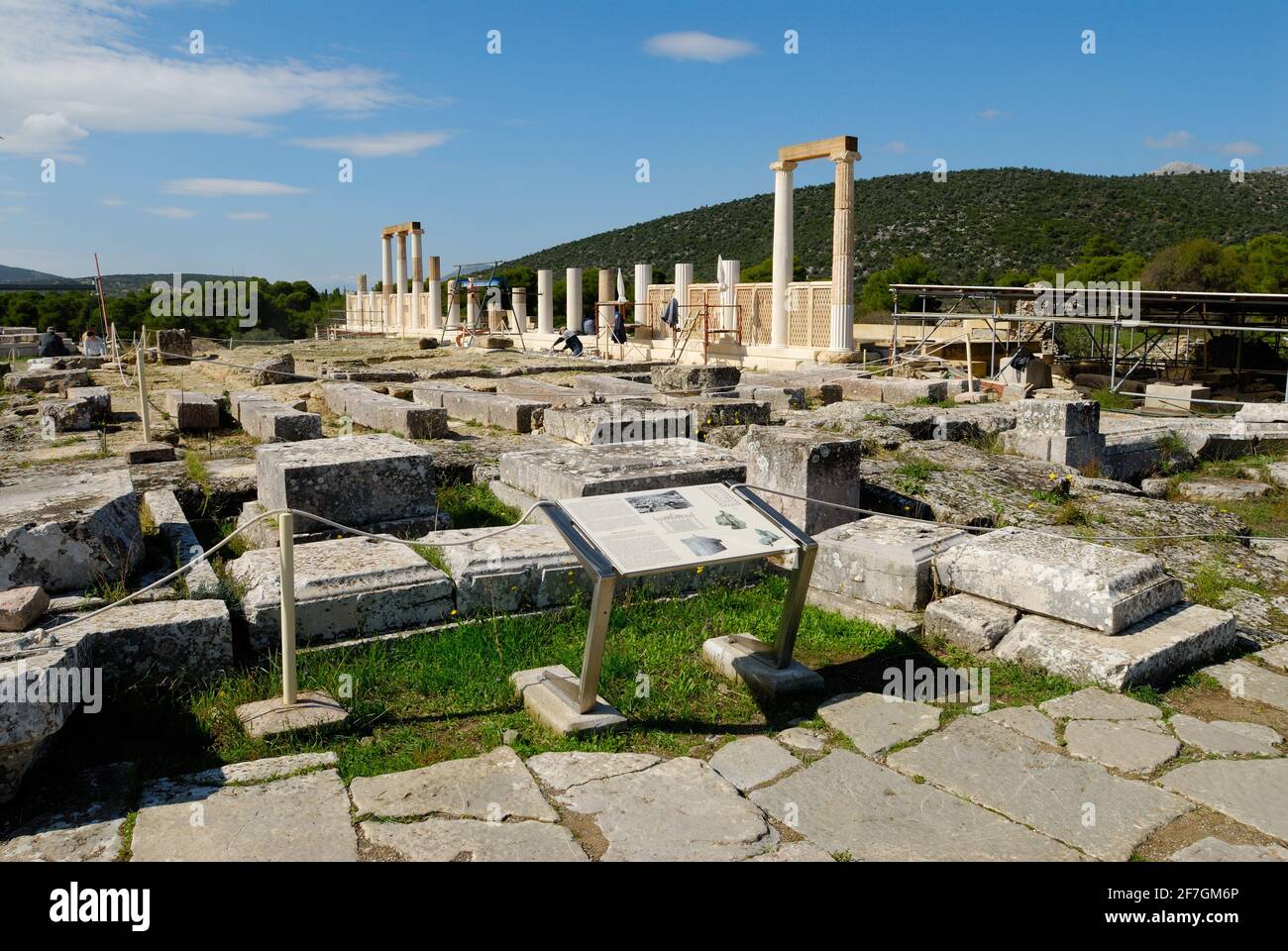 ruins of Epidaurus, c.4th-3rd century BC, Greece, Europe Stock Photo