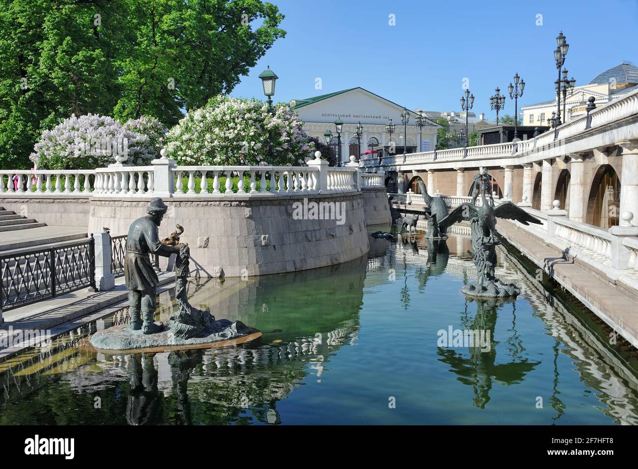 = Sculptures of Folk Tales in the Neglinnaya River Fountain Ensemble =  Composition of sculptures from Russian folk tales, Krylov's fables, and other Stock Photo