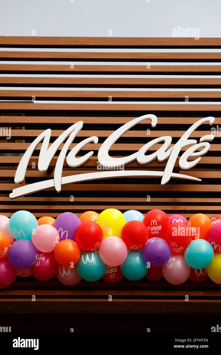 McCafe and McDonald's logo on the new restaurant opening. Birthday ...