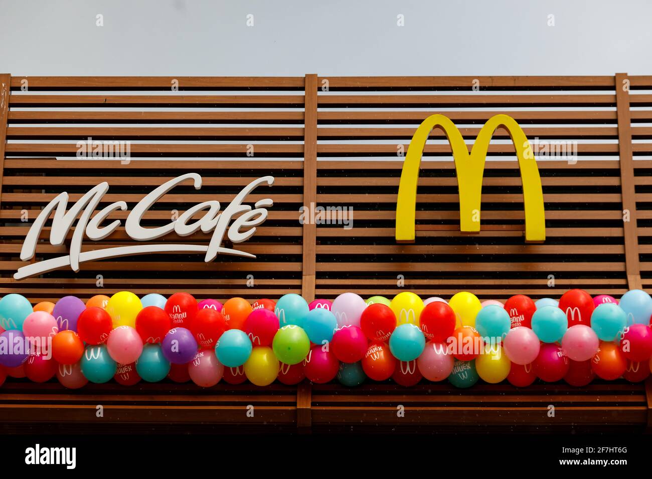 The Mcdonalds Logo