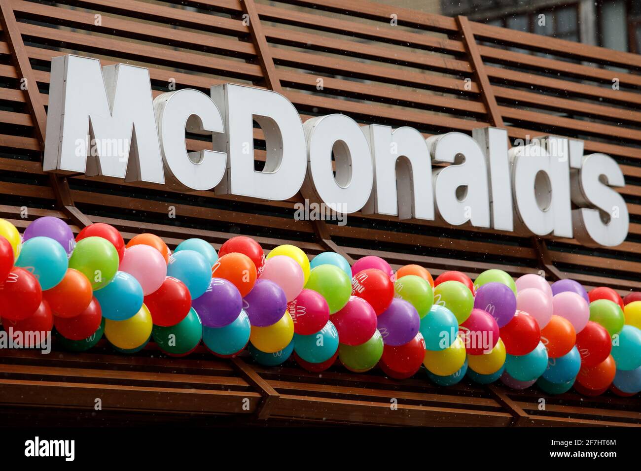Mcdonalds balloons hires stock photography and images Alamy