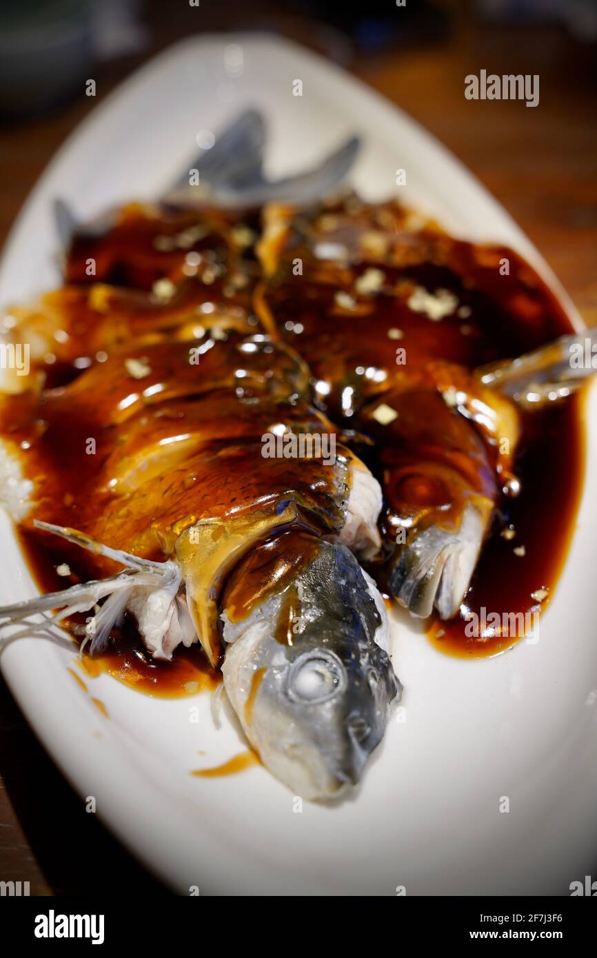Sweet and sour fish is one of famous Hangzhou dishes. Stock Photo