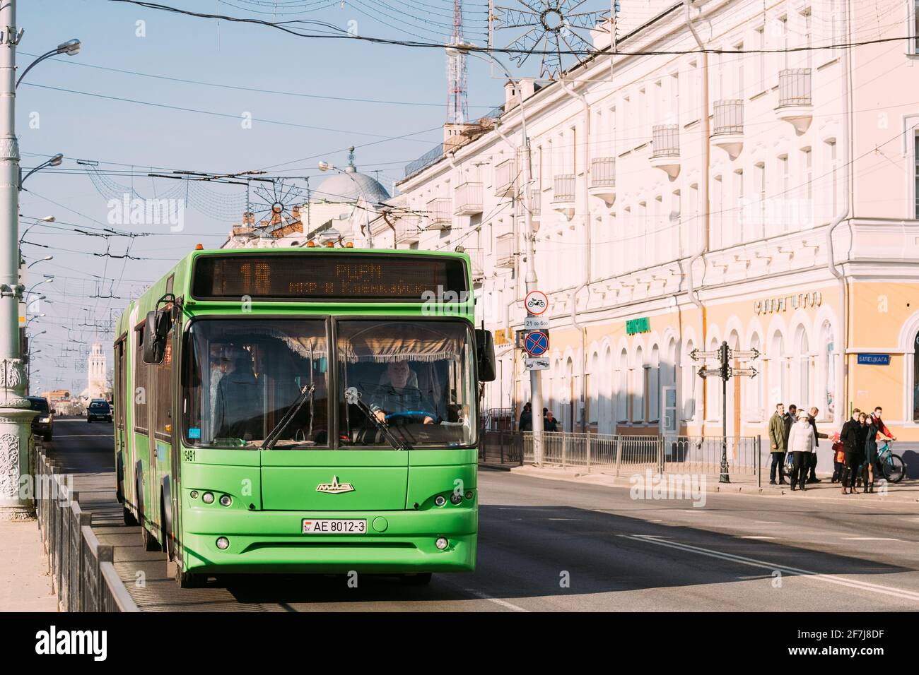 Gomel, Belarus. Traffic on Sovetskaya street in spring sunny day. Stock Photo