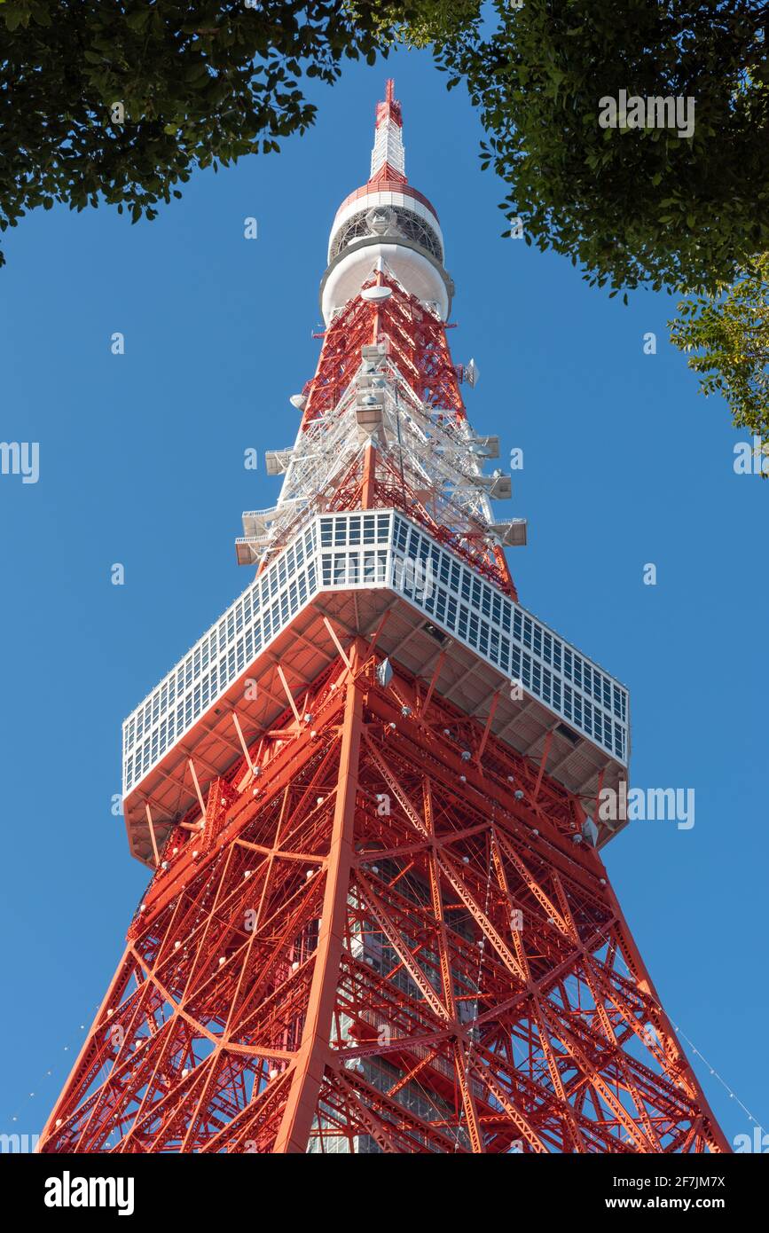 Tokyo, Japan - December 09, 2015: Low angle view of Tokyo Tower against the blue sky Stock Photo