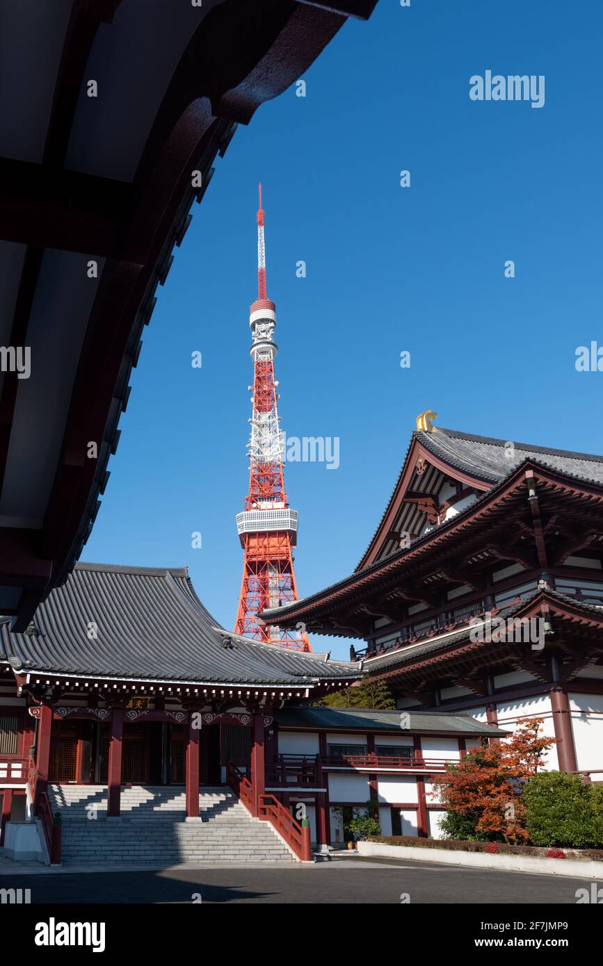 Tokyo, Japan - December 09, 2015: Japanese zojoji temple near the Tokyo tower . Zojo-ji is notable for its relationship with the Tokugawa clan, the ru Stock Photo