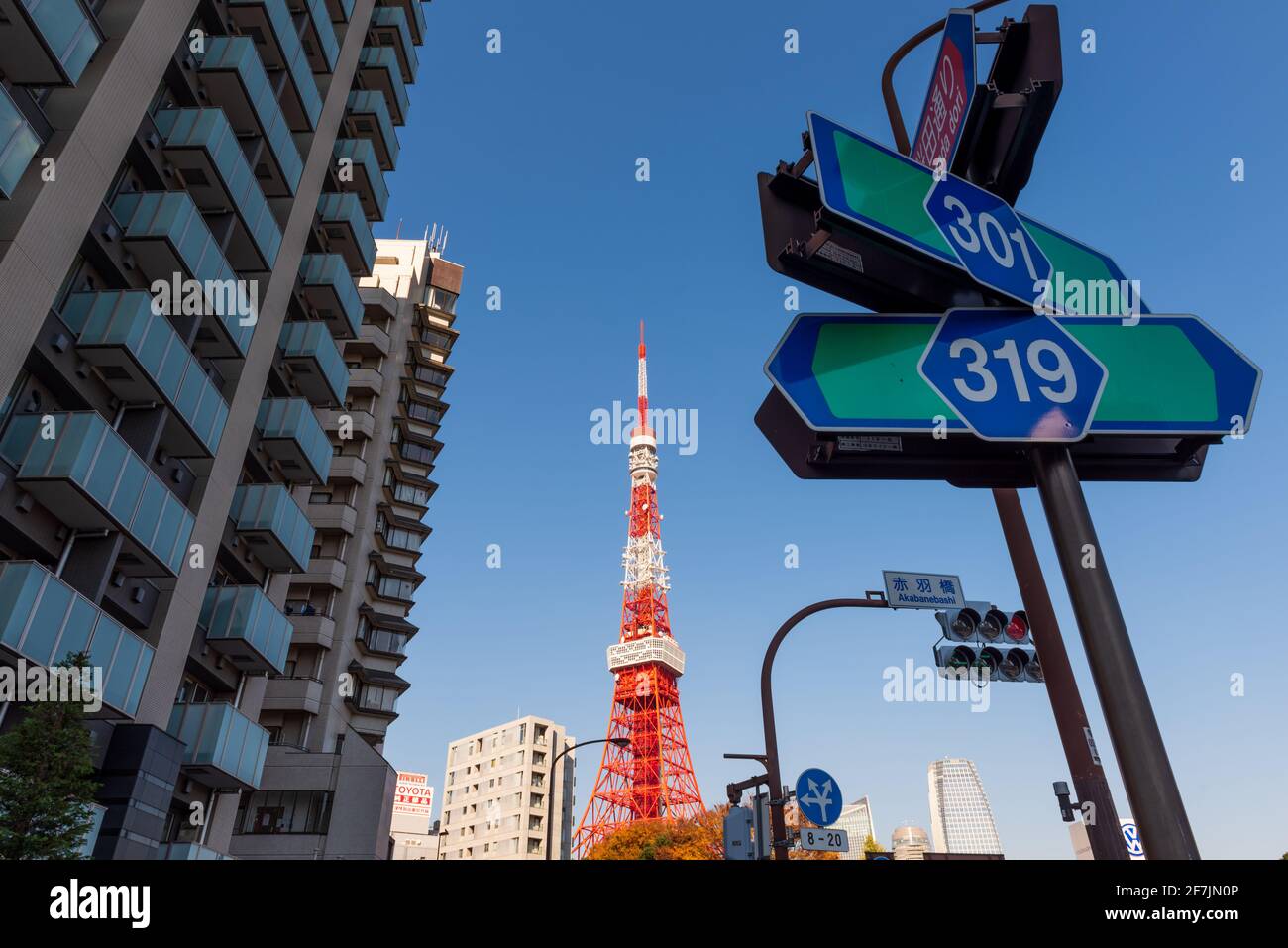 Tokyo, Japan - December 09, 2015: Tokyo Tower viewd from a residential area. Stock Photo