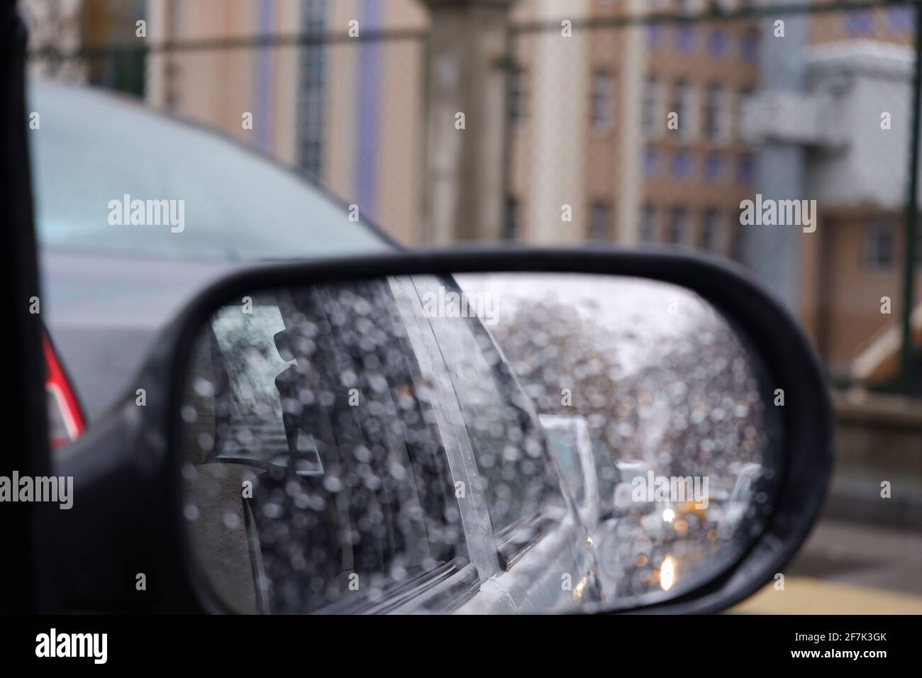 Rainy city view from window hi-res stock photography and images - Alamy