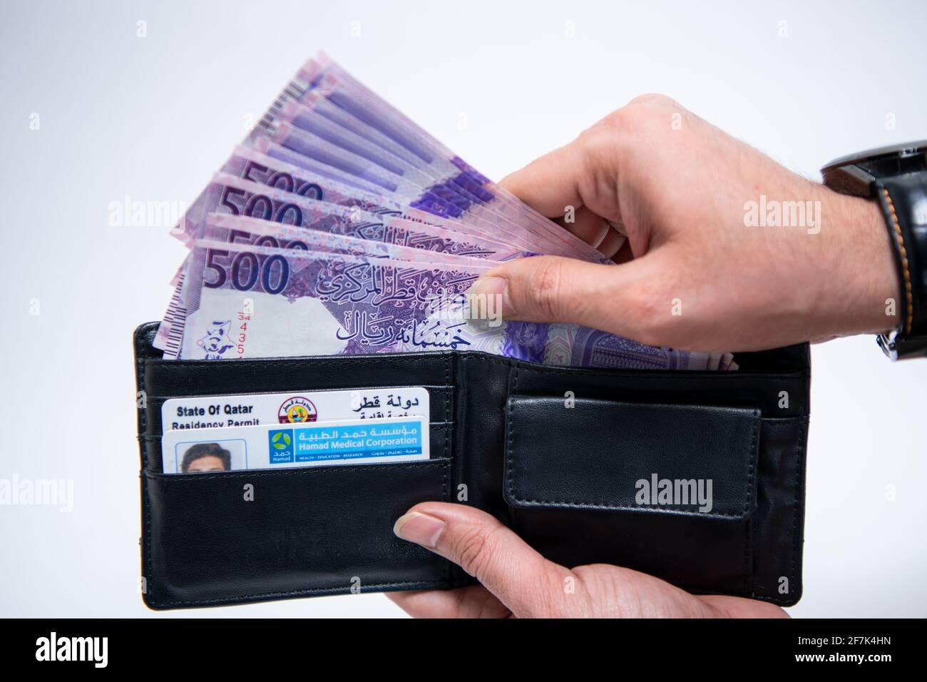 500 riyal qatari hi-res stock photography and images - Alamy