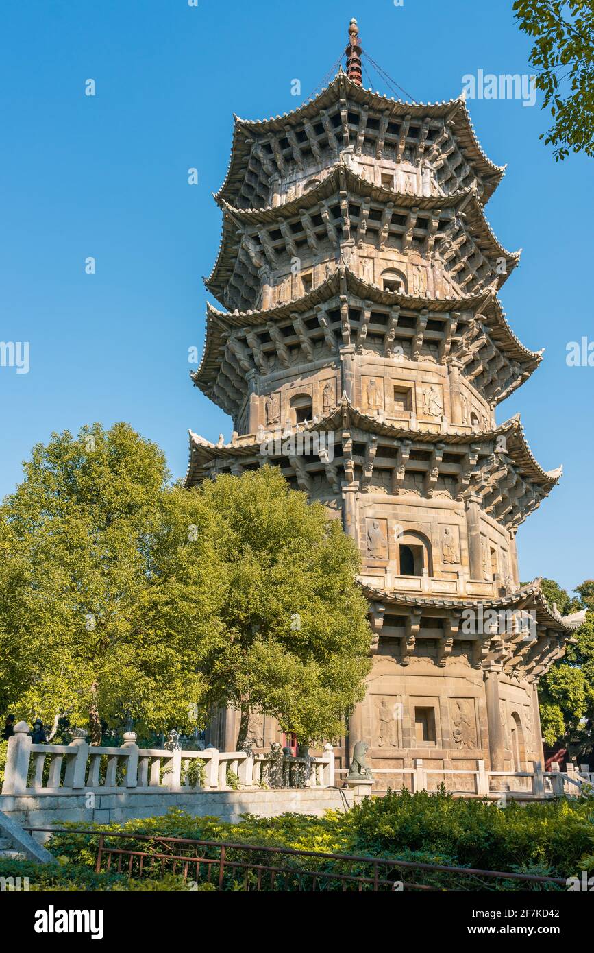 Kaiyuan temple, a historic buddhism temple in Quanzhou, China Stock