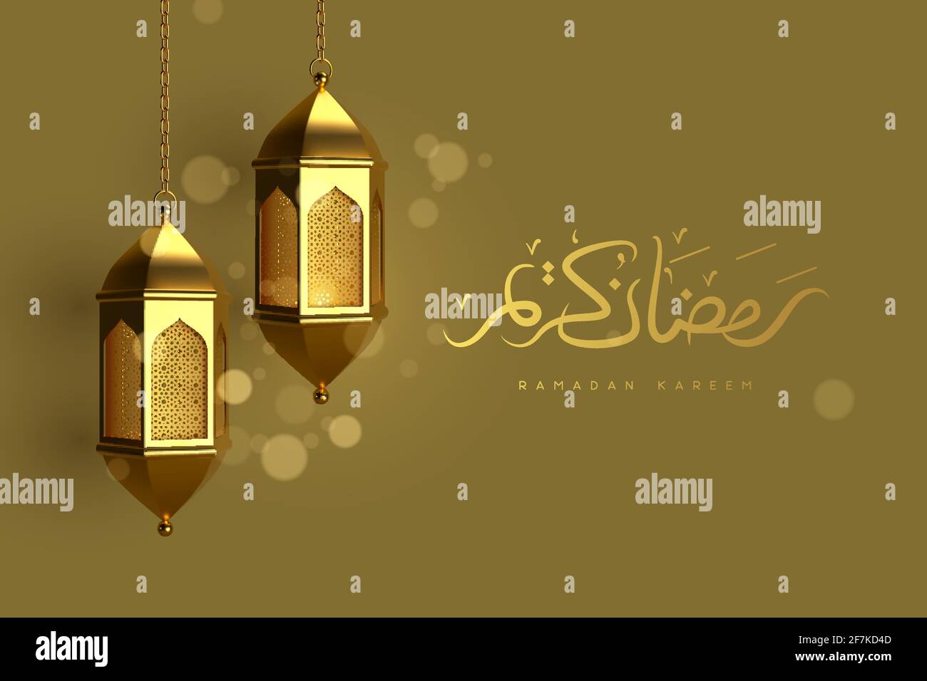Ramadan Kareem greeting card. Stock Vector