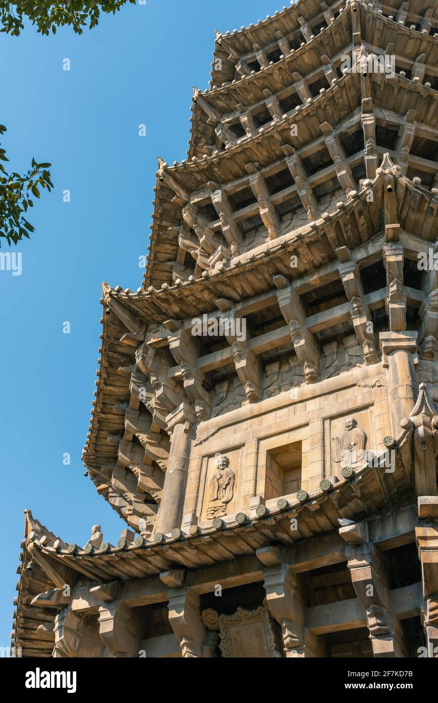 Kaiyuan temple temple hires stock photography and images Alamy