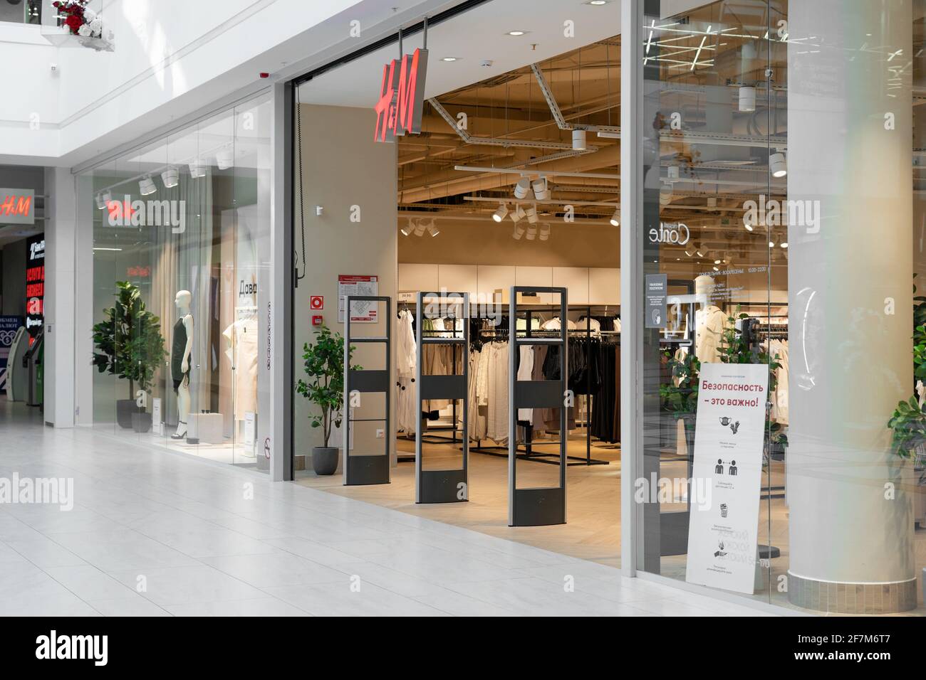 Grodno, Belarus - April 07, 2021: Scanner entrance gate for prevent theft  in H&M store Stock Photo - Alamy