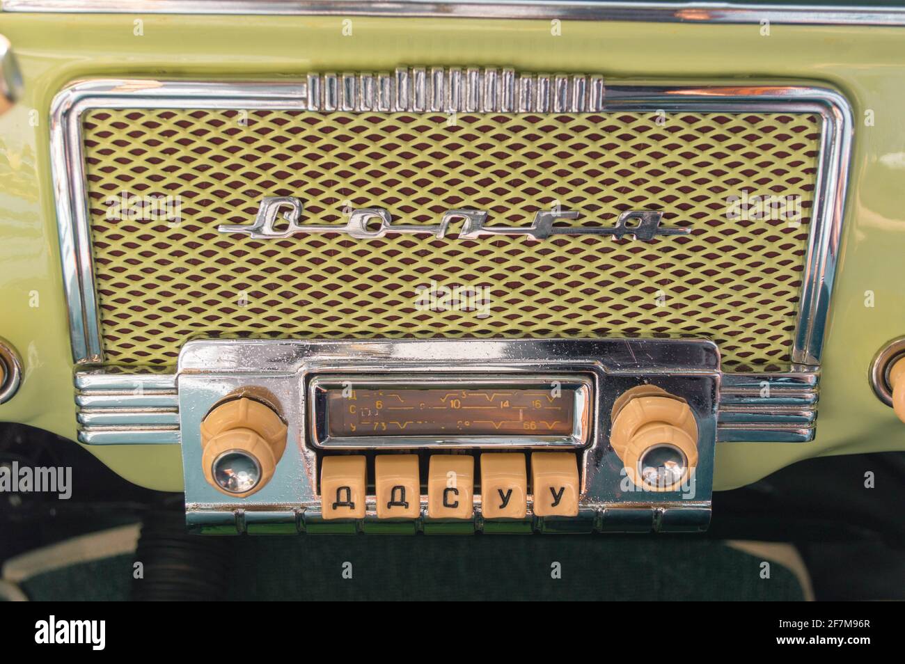 Car cassette player hires stock photography and images Alamy