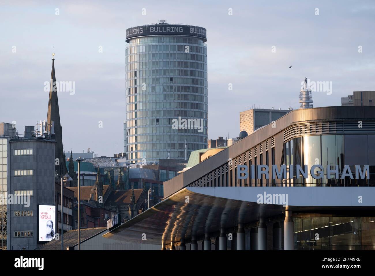 View looking towards the iconic Rotunda building across disused and ...