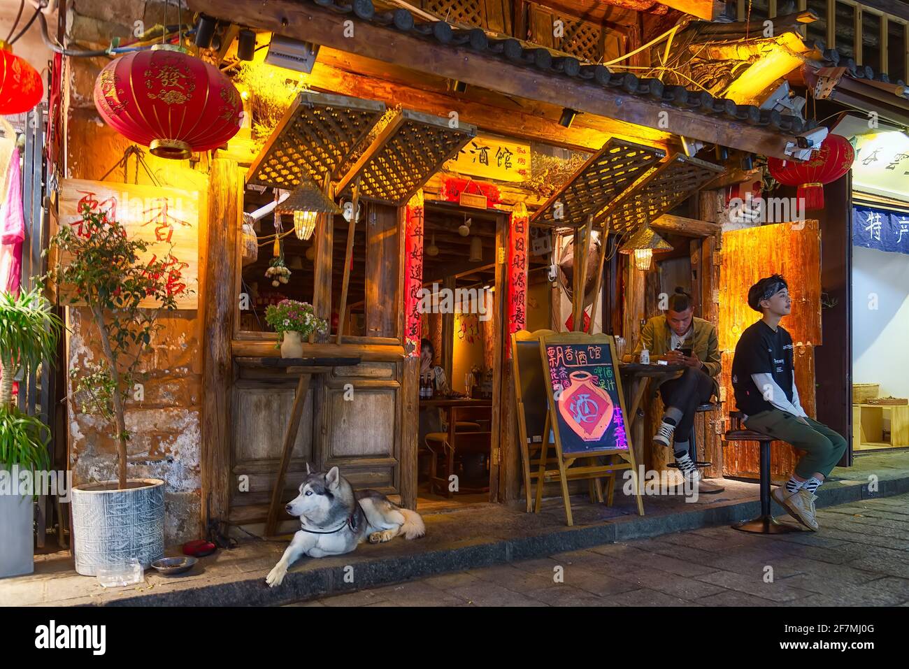 Dali, China - April 25, 2019: A characteristic restaurant at evening in old Town. The old town has become well-known as a tourist site Stock Photo