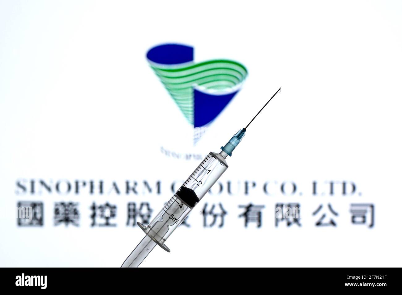 Sinopharm group hires stock photography and images Alamy