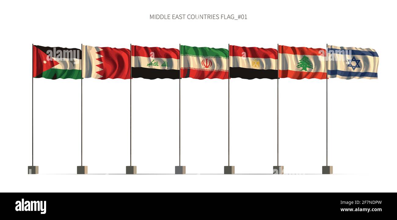 Middle east countries flag. Arab countries flag series 3d illustration