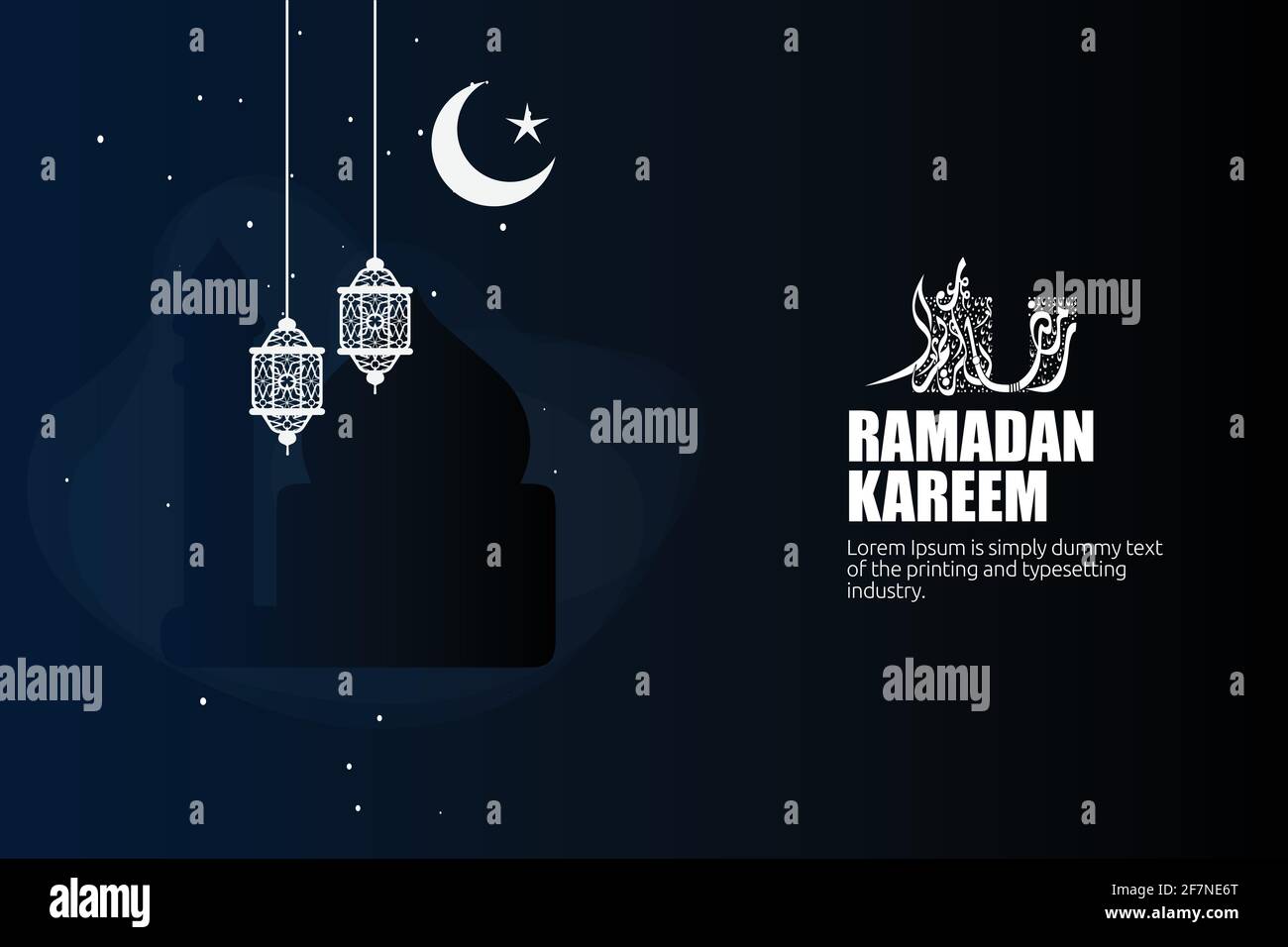 Calligraphy Ramadan Kareem Template, Background Stock Vector